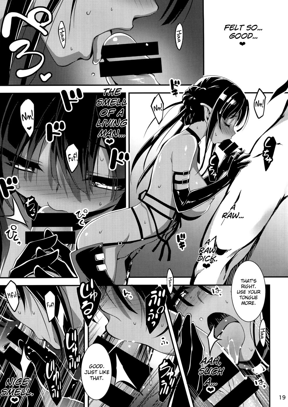 Hentai Manga Comic-The Salaryman in Black and Kuroel, the Necromancer-Read-20